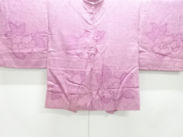 JAPANESE KIMONO / ANTIQUE HAORI / SILK / ALL SHIBORI / FLOWER